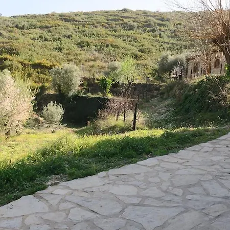 Apartamento Casa Nour-mas Ale,
