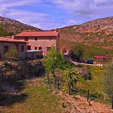 Apartment Casa Nour-mas Ale, *